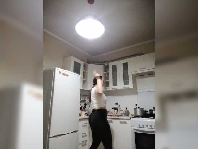Скриншоты трансляции Bonita_