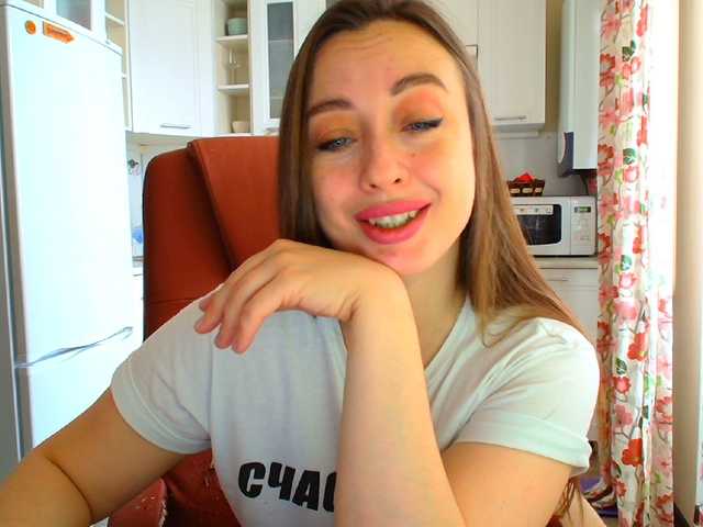 Скриншоты трансляции Bonita_