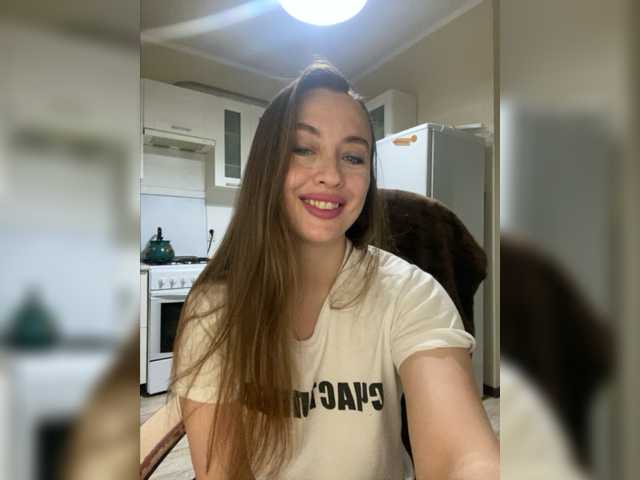 Скриншоты трансляции Bonita_