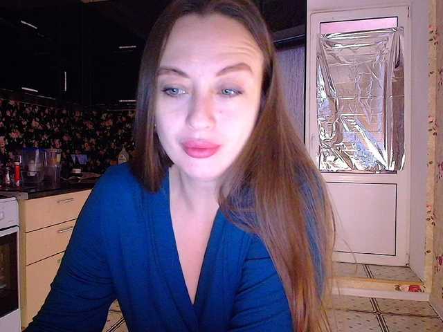 Скриншоты трансляции Bonita_