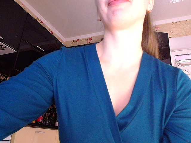 Скриншоты трансляции Bonita_