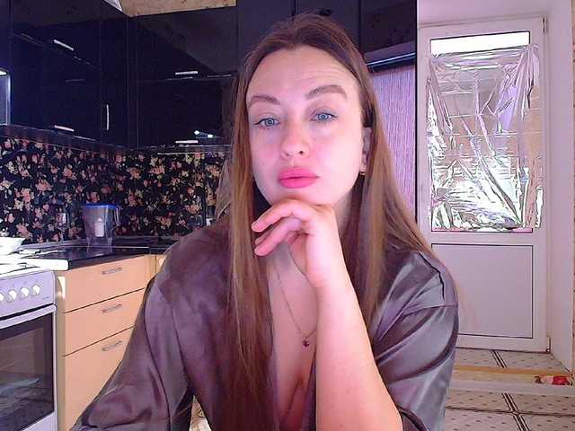 Скриншоты трансляции Bonita_