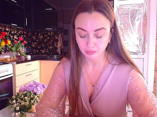 Скриншоты трансляции Bonita_