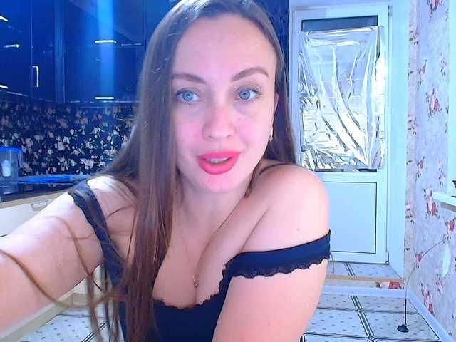 Скриншоты трансляции Bonita_