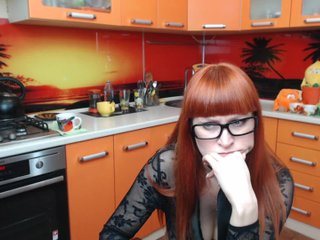 Скриншоты трансляции Redfury69