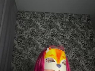 Эротический видеочат RedHair13