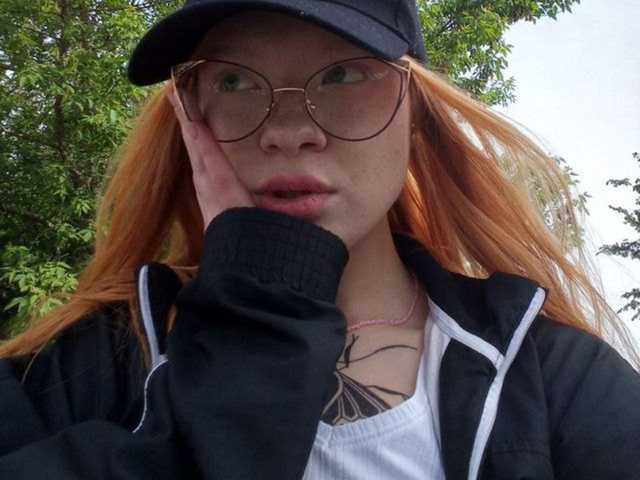 Фотография профиля Redheadgurl