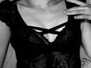 Эротический видеочат redmira