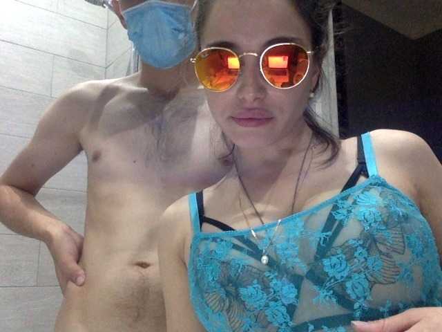 Скриншоты трансляции RedStarStella