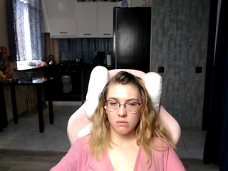 Эротический видеочат Regimasmile
