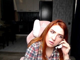 Эротический видеочат Regimasmile