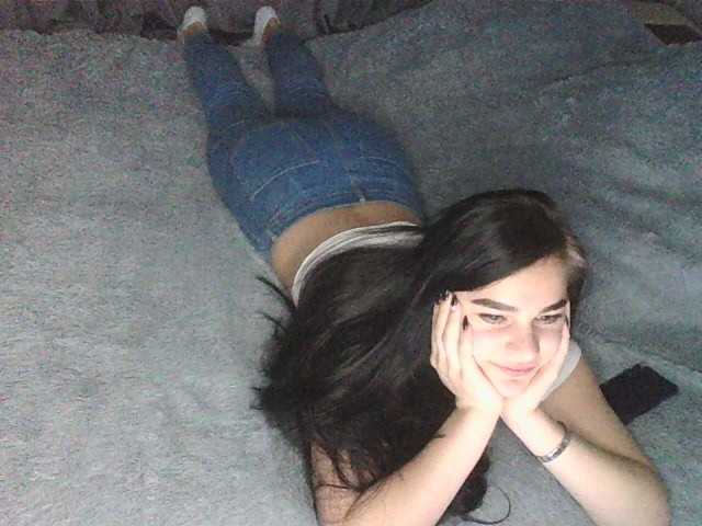 Скриншоты трансляции regina007