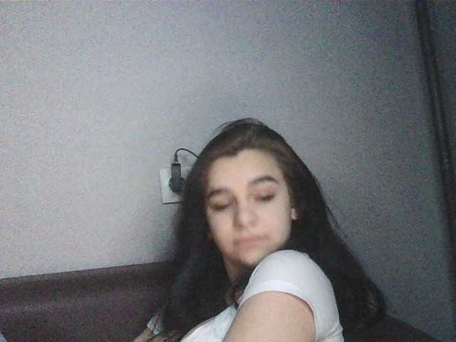 Скриншоты трансляции regina007