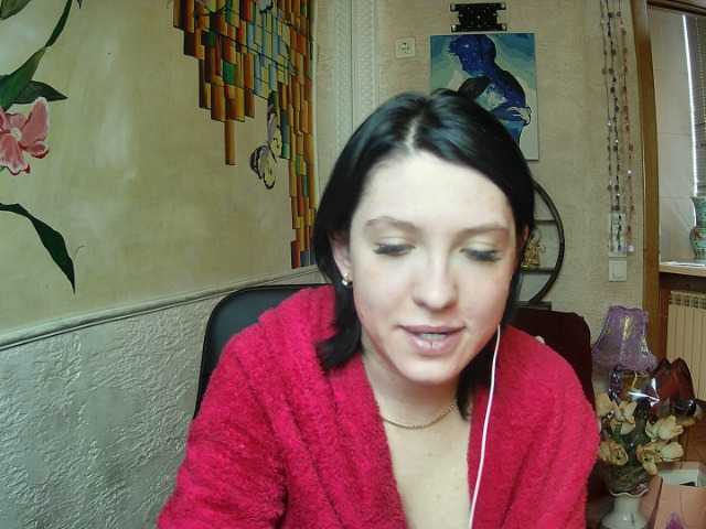 Скриншоты трансляции Reginasmilee