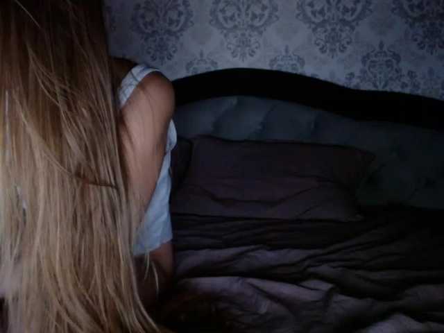 Скриншоты трансляции relaxinka7