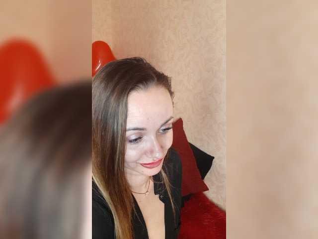 Скриншоты трансляции Relaxroom