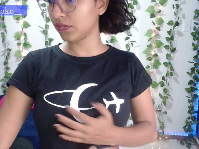 Скриншоты трансляции Reoko