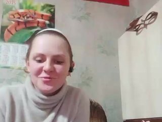 Эротический видеочат Calibriya