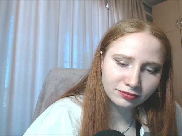 Скриншоты трансляции RichBitch