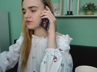 Скриншоты трансляции rima1919