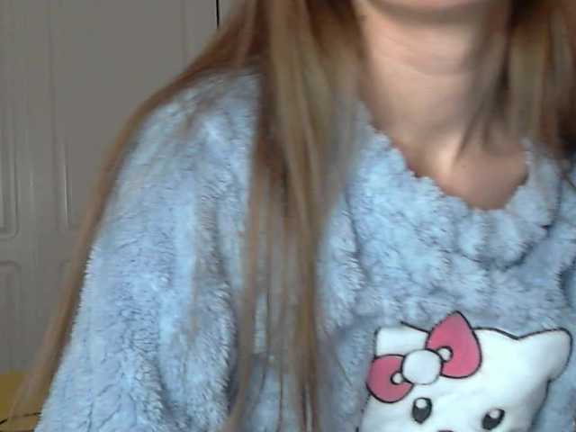 Скриншоты трансляции Lolakisss