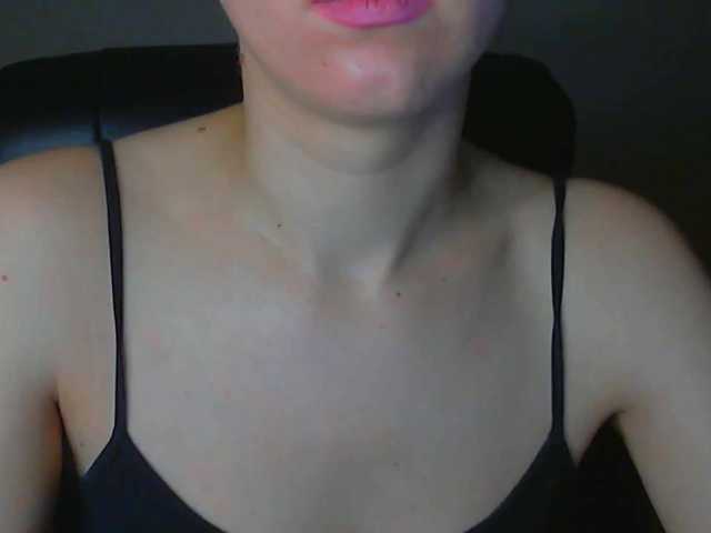 Скриншоты трансляции Lolakisss