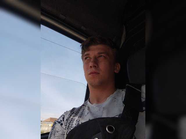 Скриншоты трансляции RinataXDanny