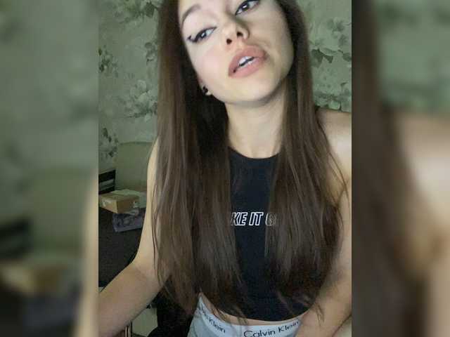 Скриншоты трансляции RitaAdler