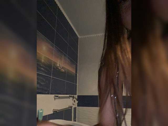 Скриншоты трансляции RitaAdler