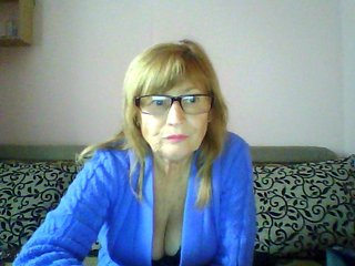 Скриншоты трансляции ladydinna