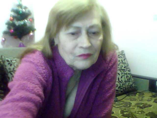 Скриншоты трансляции ladydinna