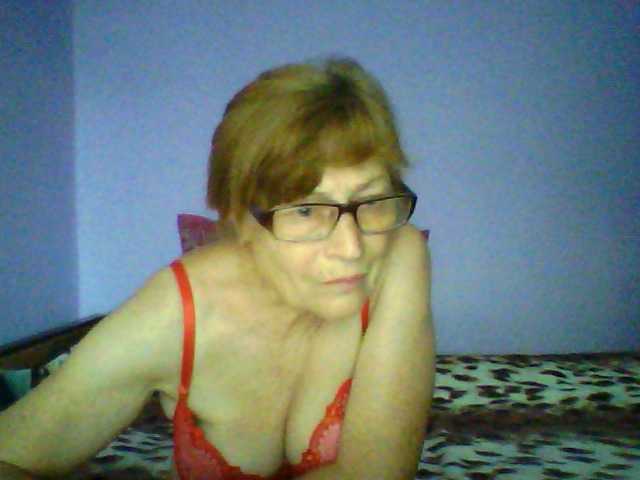 Скриншоты трансляции ladydinna