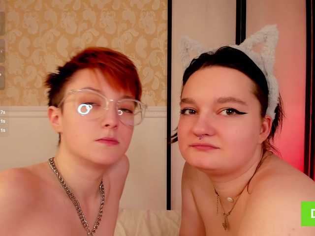 Скриншоты трансляции RocksBabiess