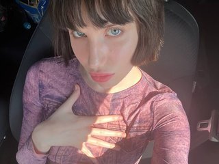 Эротический видеочат rodde_schlocer