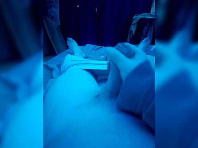 Скриншоты трансляции For464