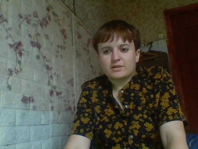 Скриншоты трансляции Rondahoney