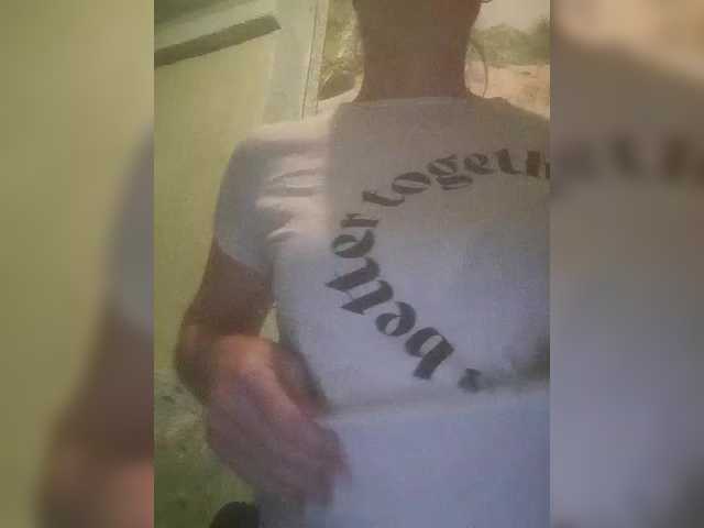 Скриншоты трансляции Rosa41