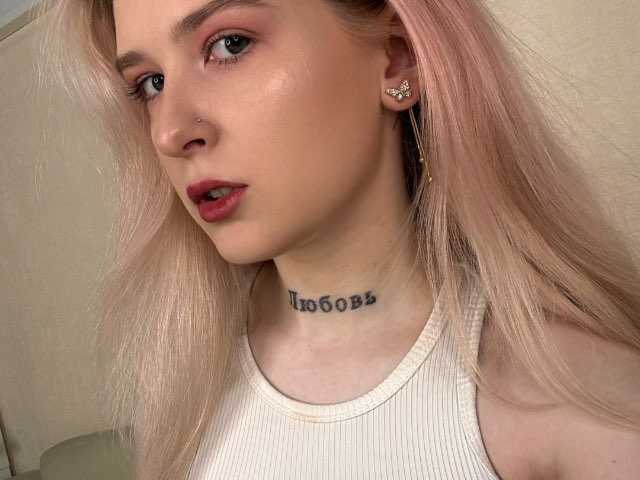 Фотография профиля rosamariposa