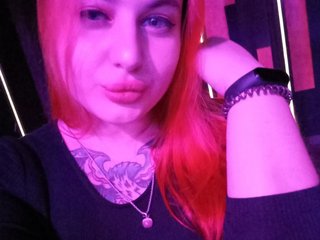 Эротический видеочат Rose-wine