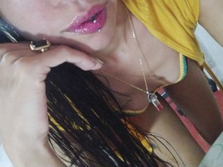 Эротический видеочат RousW