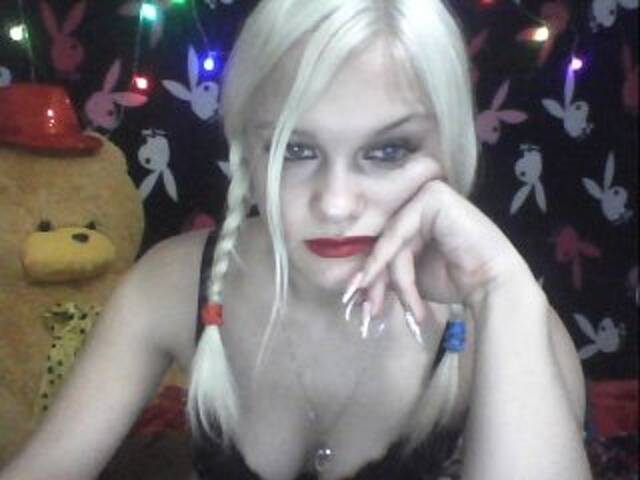 Скриншоты трансляции rubija