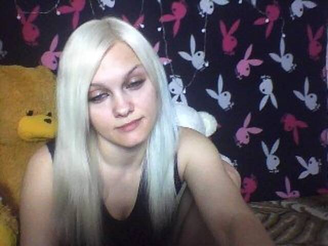 Скриншоты трансляции rubija