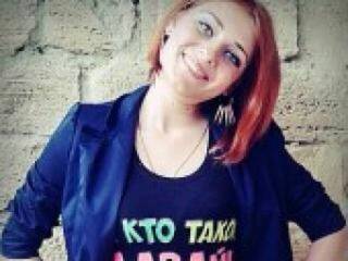 Эротический видеочат rubinrose