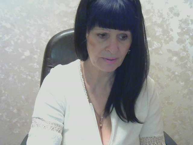 Скриншоты трансляции RubyAngel