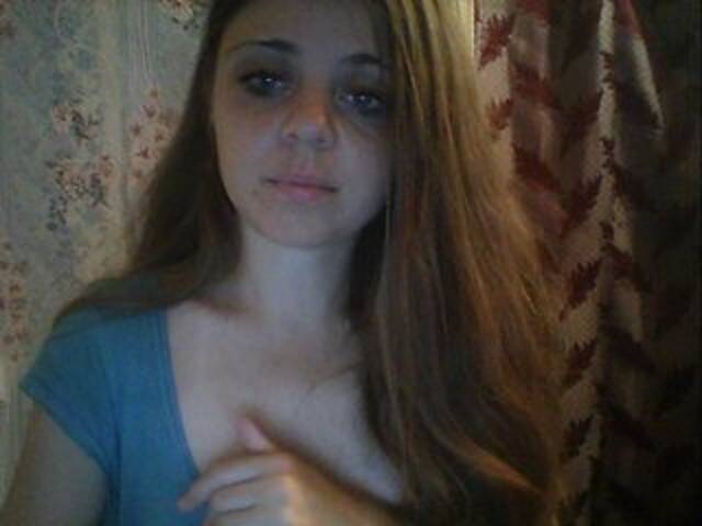 Скриншоты трансляции Rumilina