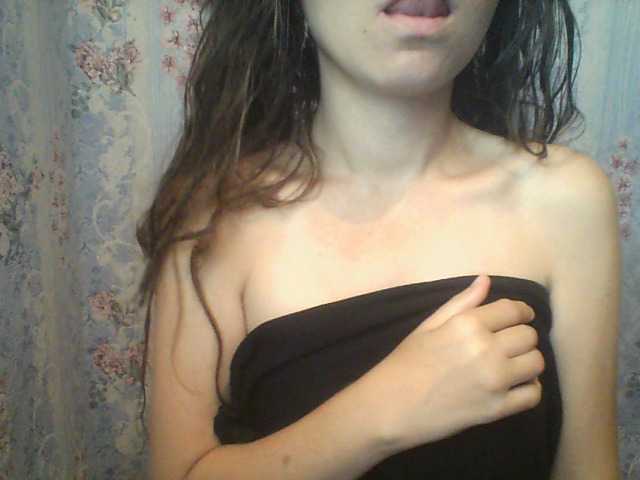 Скриншоты трансляции Rumilina