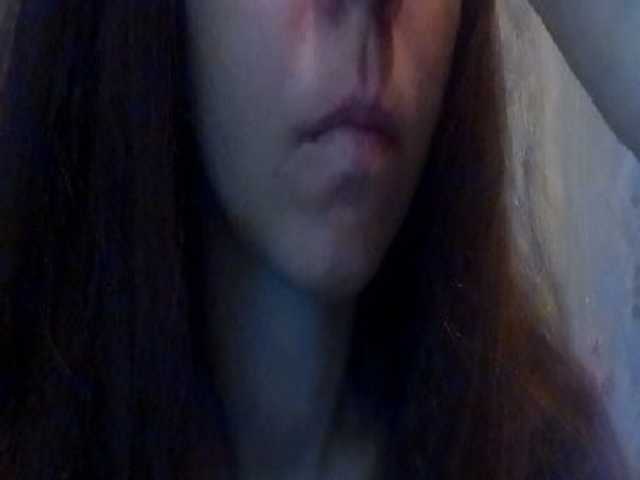 Скриншоты трансляции Rumilina