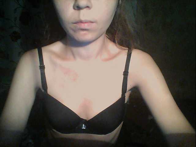 Скриншоты трансляции Rumilina