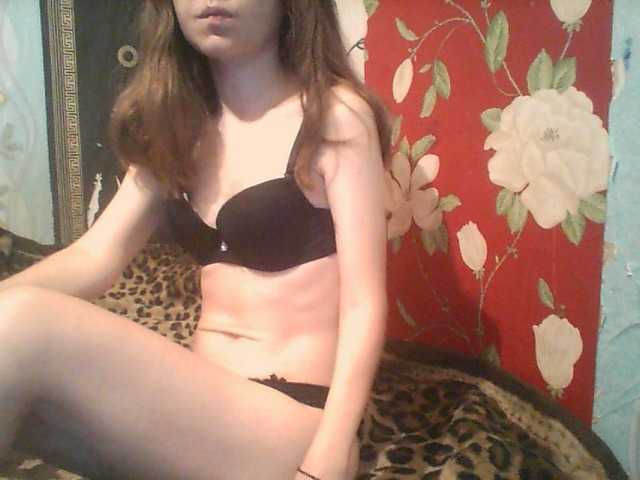 Скриншоты трансляции Rumilina