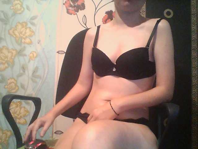 Скриншоты трансляции Rumilina